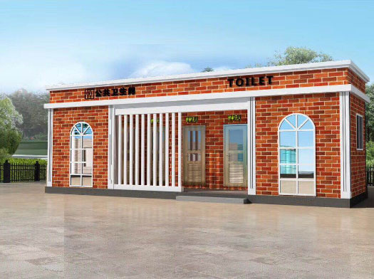 惠州经典实用型移动厕所